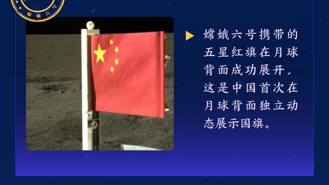 马德里市长：姆巴佩？我们马竞不需要他也能击败皇马